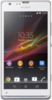 Sony Xperia SP - Екатеринбург